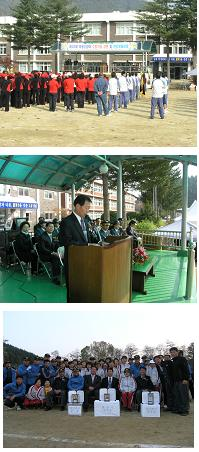 체육대회.jpg