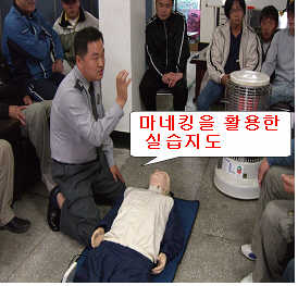 마네킹1.jpg
