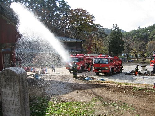 20061107ywfire1.jpg