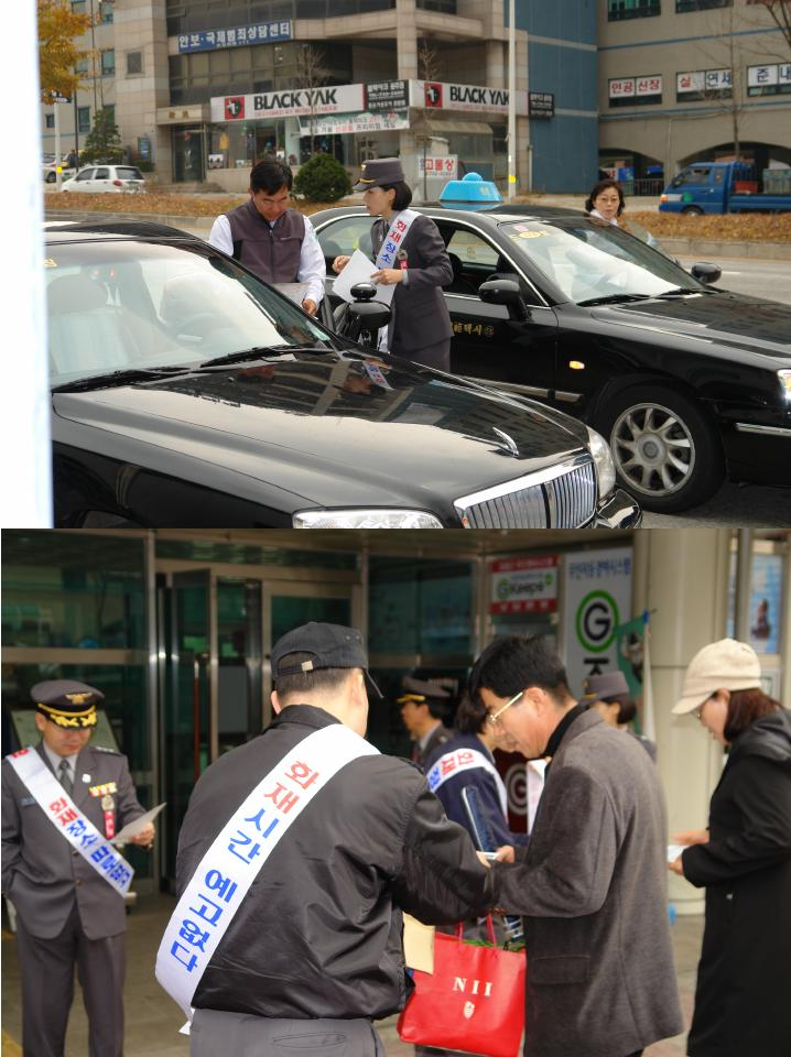 편집.JPG