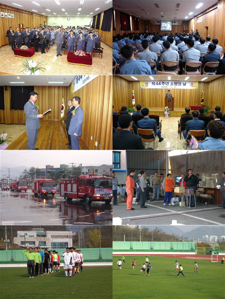 yw20061109.jpg