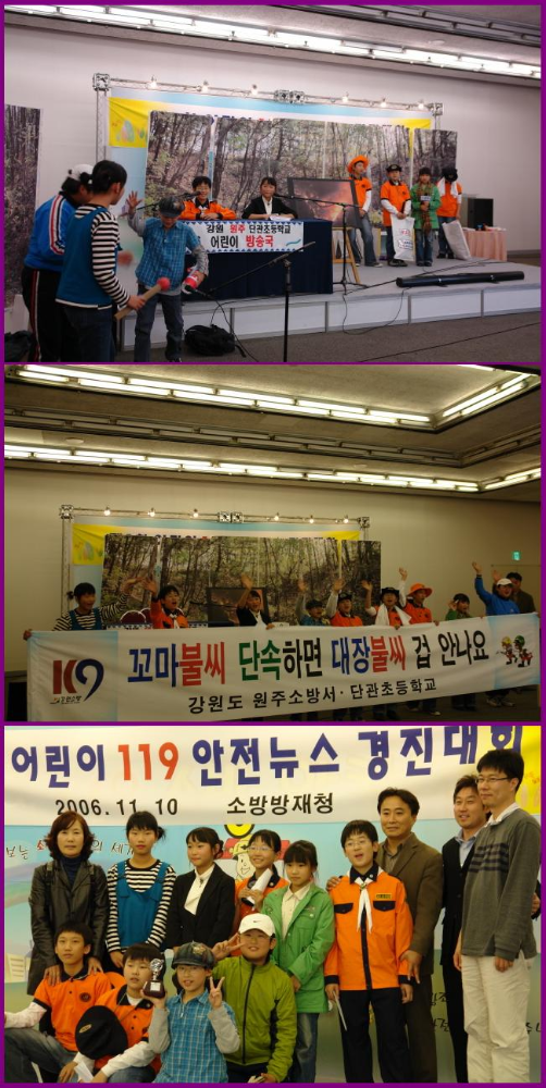 관련사진.JPG