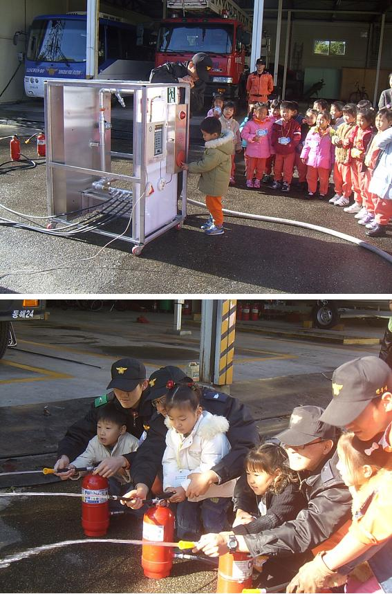 한솔어린이집 체험교육.jpg