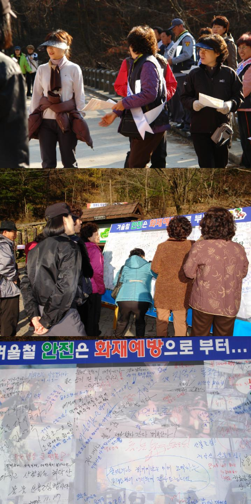 관련사진2.JPG