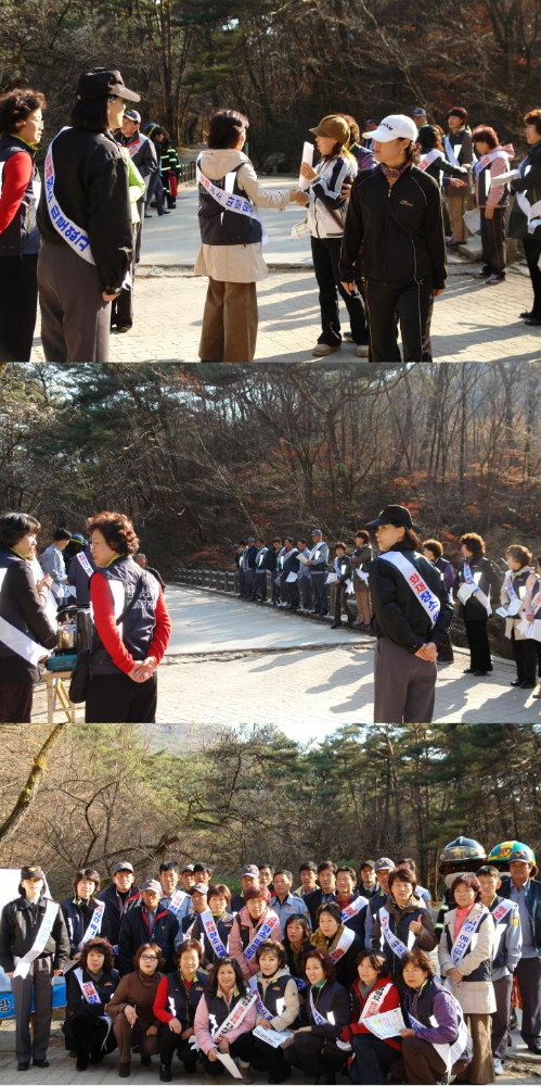 관련사진1.JPG