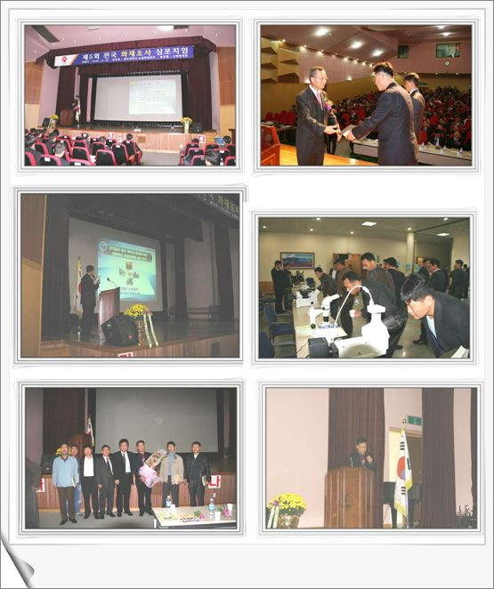 symposium.jpg