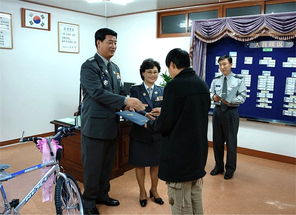 20061122ywfire1.jpg