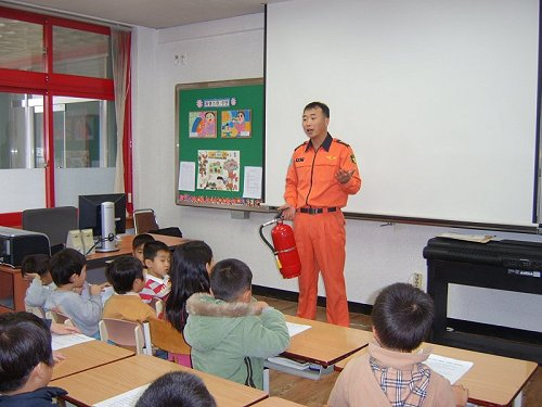20061128ywfire.jpg