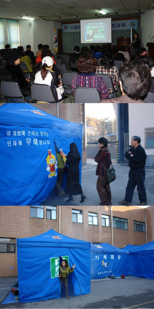 관련사진.JPG