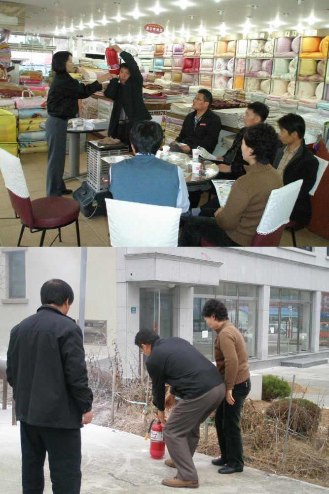 관련사진.JPG