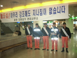 크기변환_SPA52431.JPG