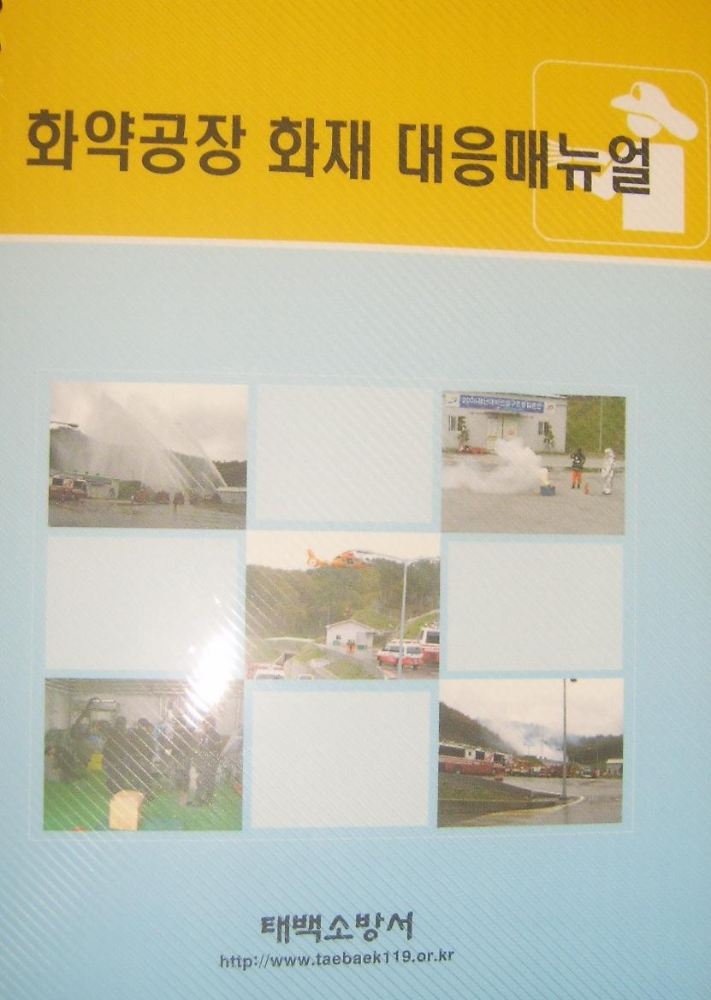 매뉴얼사진.JPG