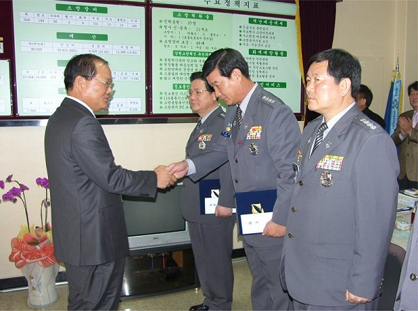 20061227ywfire.jpg