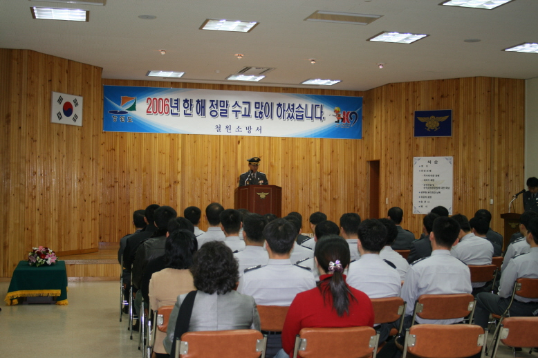 소방1.jpg