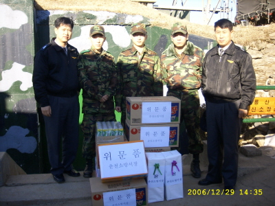 군부대위문1.JPG