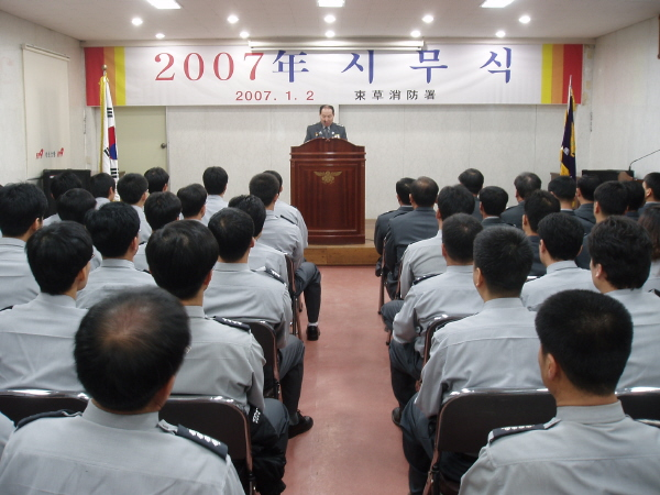 변환_P1020138.JPG