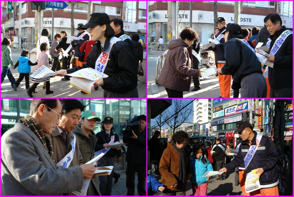 관련사진.JPG