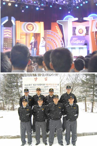 청춘신고합니다 참관.jpg