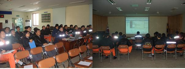 20070111 업무관리교육.jpg