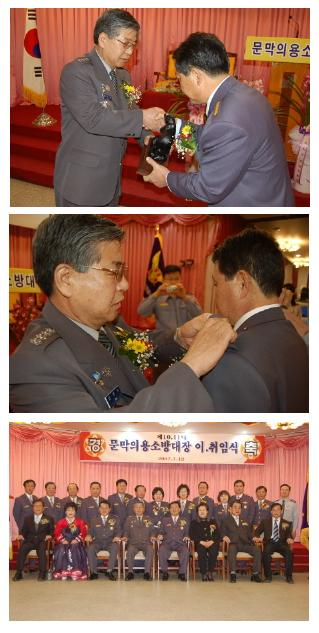 모음3.JPG