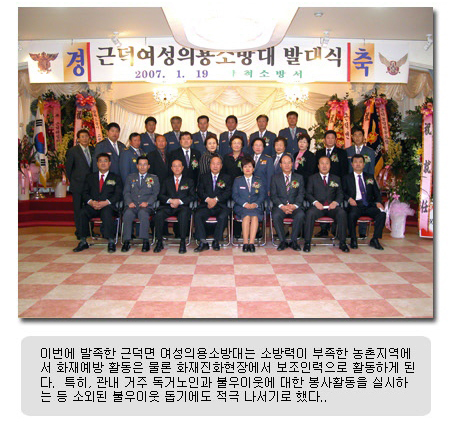 rmsej1.JPG