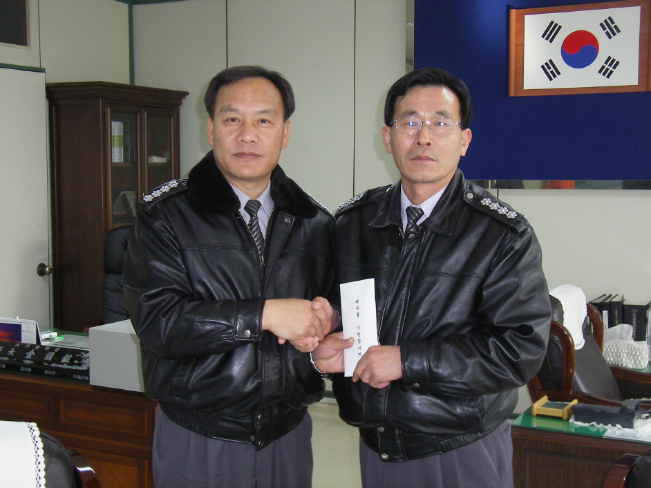 투병 전직소방동료 돕기.JPG