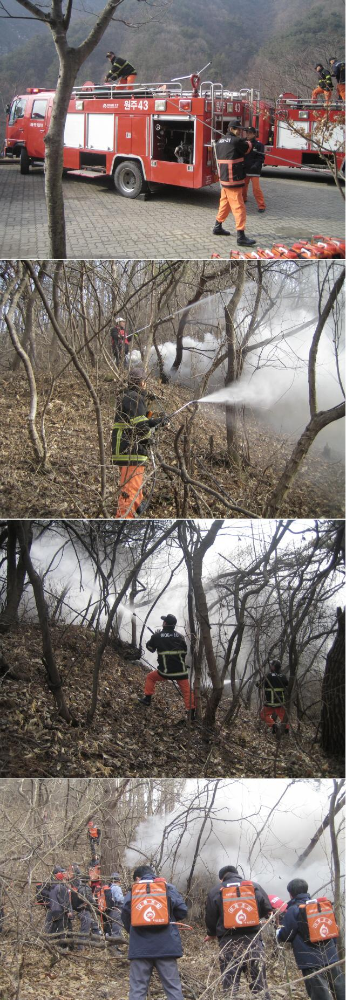 산불재난대응 훈련.JPG