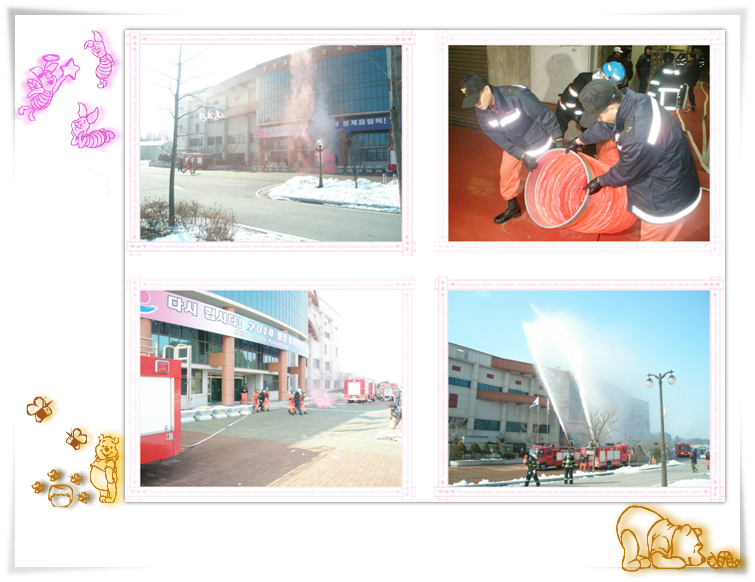 icestadium.jpg