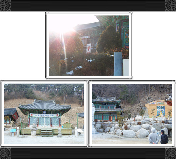 temple.jpg