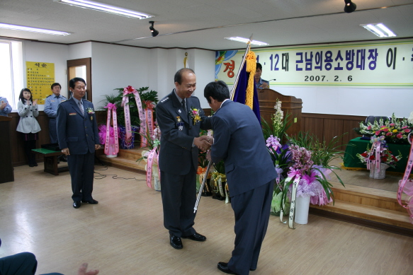 소방1.jpg
