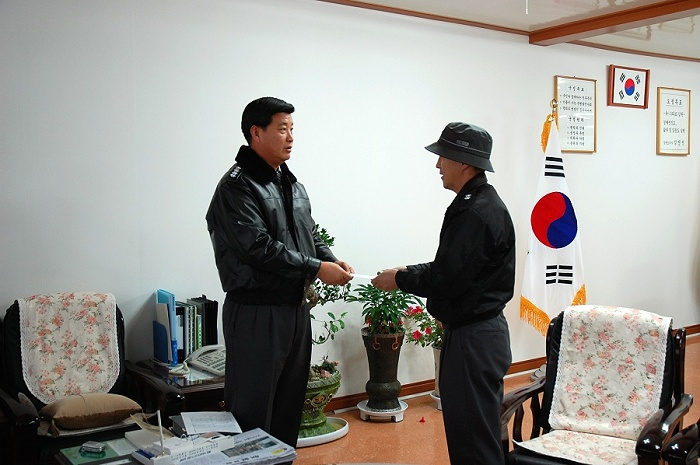 20070212ywfire.jpg