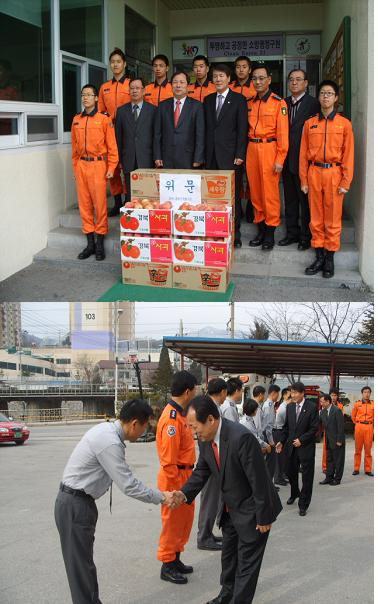 20070213 태백시통합방위협의회.jpg