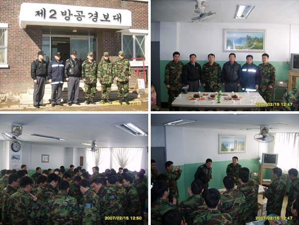 위문.jpg