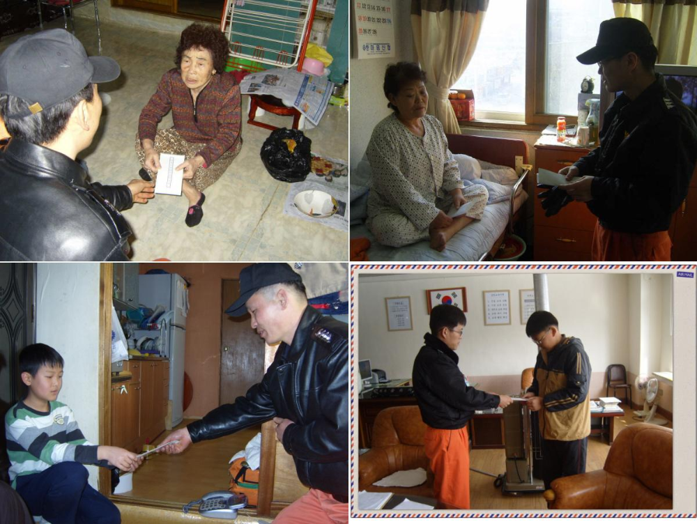 홈피.JPG