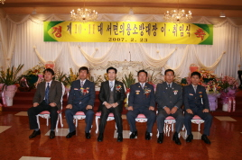 소방크기변환_서면의소대이취임식 050.jpg