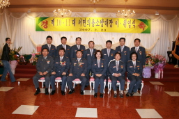소방크기변환_서면의소대이취임식 051.jpg