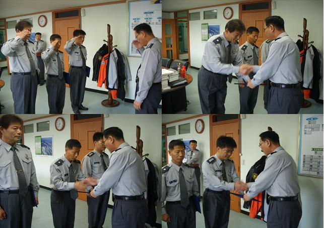 진급자신고.jpg