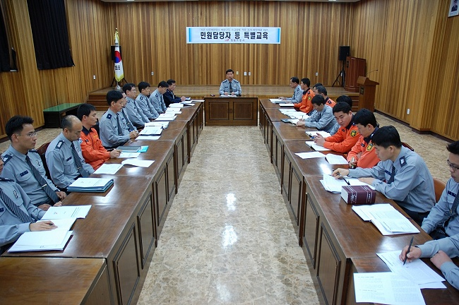 20070228ywfire.jpg