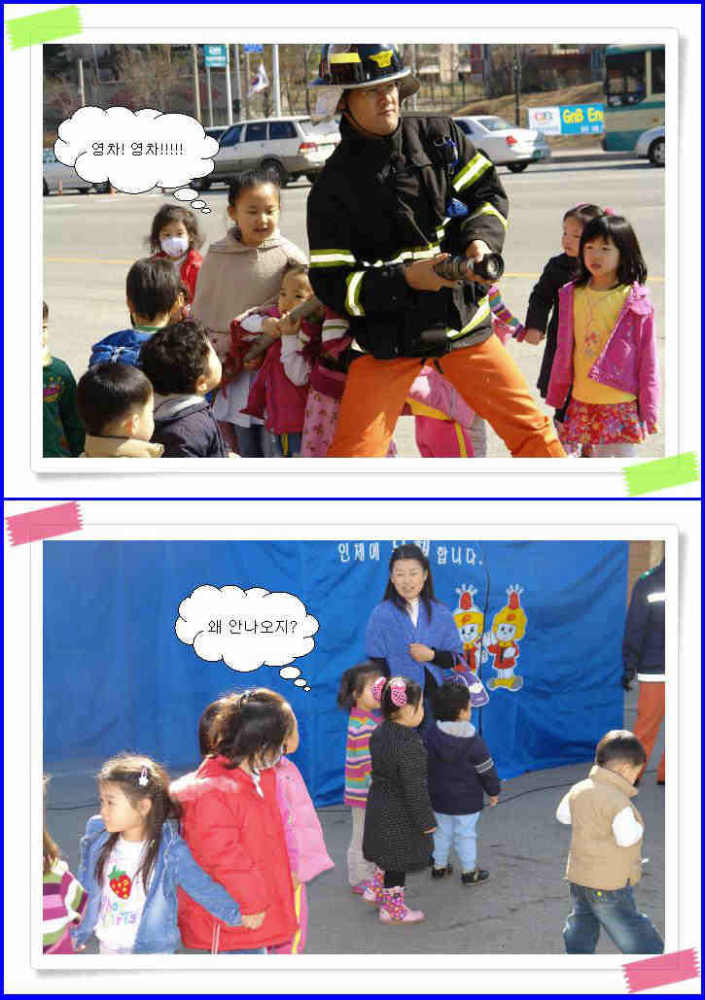 관련사진.jpg