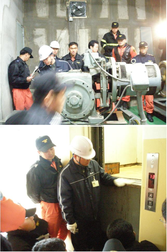 승강기구조훈련.JPG