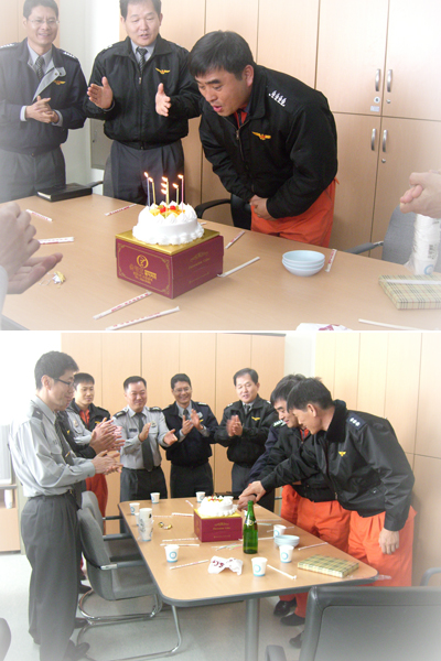 생일축하.jpg