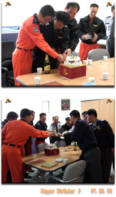 박부장님생일.jpg