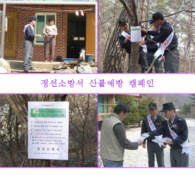 캠페인.jpg