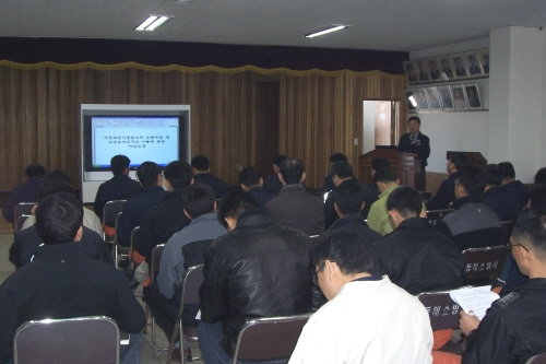 소급관련 직원교육.jpg