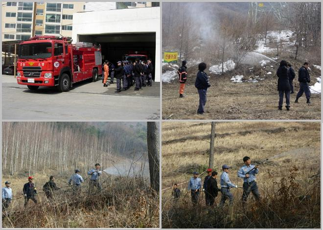산불예방.jpg