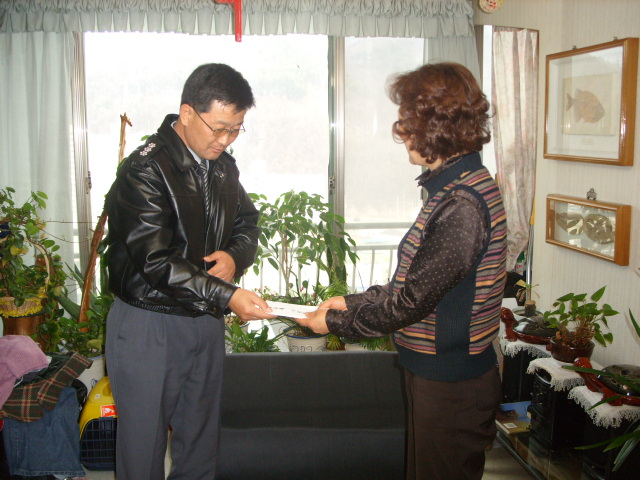 20070320 김우성방문.JPG