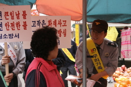 소방2.jpg
