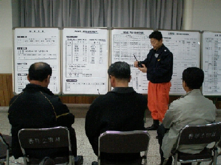 산불감시용 무전기.jpg