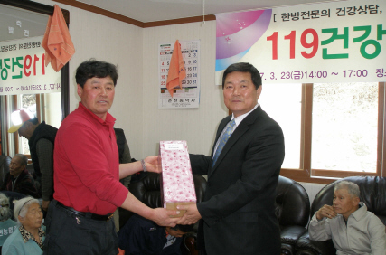 크기변환_건강.jpg