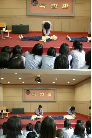 응급처치사진.jpg
